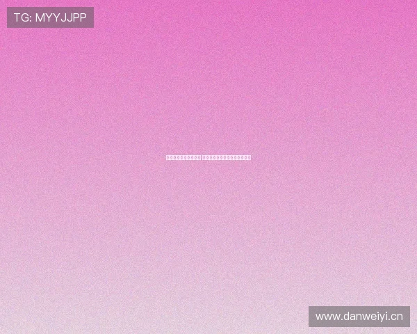 伯恩利主场迎战埃弗顿 两队争夺英超生死存亡关键三分