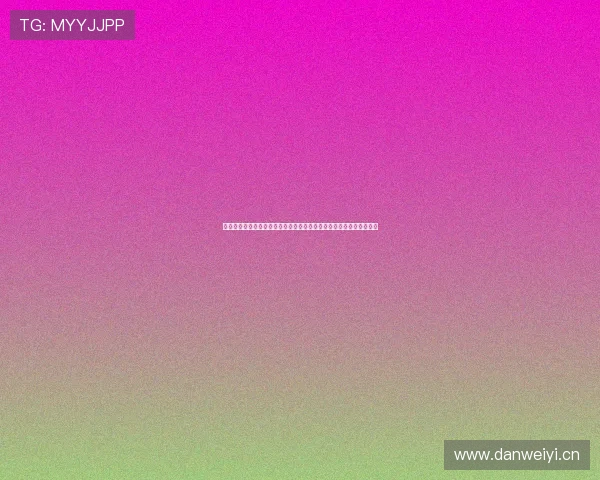 抖音直播网址最新入口及观看带货全攻略解析与变现技巧分享指南大全