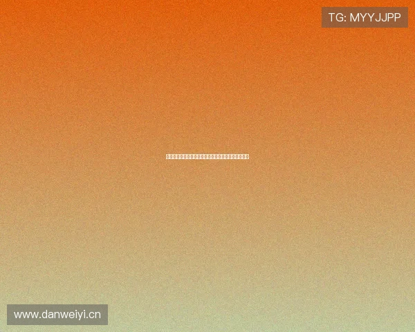 嗨球直播带你免费观看全球精彩体育赛事全程互动体验